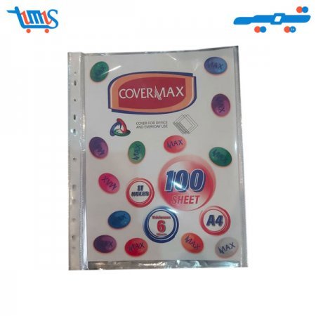 کاور کاغذ A4 کاور مکس 06 ( Cover max )