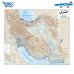 نقشه مغناطیسی ایران , ملزومات اداری